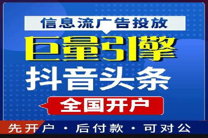 小红书信息流案例：品牌如何利用信息流进行用户教育